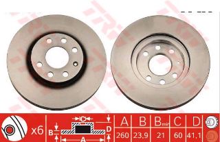 DİSK FREN AYNASI ÖN AD2514 CORSA-C 1.3 CDTI 1.4 1.7 DTI-16V HAVALI resmi