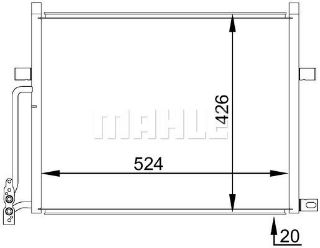 KLIMA RADYATÖRÜ (510X416X20) E46 M43 B16 (164E3) (ENO:8FC351038204) resmi