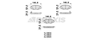 ÖN  FREN BALATASI HİLUX PİCK UP 2.5D 4D 05>08 4X2 resmi