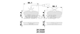 ARKA FREN BALATASI (FISLI) TRANSPORTER T4 MULTIVAN CARAVELLE 97>04 resmi