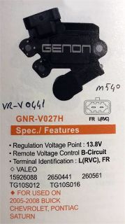 ALTERNATÖR KONJEKTOR VALEO TİP 12V BUICK CHEVROLET / PONTIAC 2005-2008 (L(RVC), FR) resmi