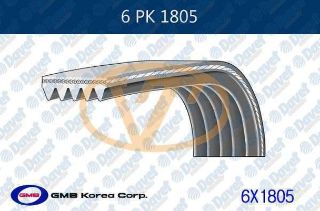 GMB 6PK1805 - ALTERNATÖR KANALLI KAYIŞ KLIMALI ASTRA F-CORSA B resmi