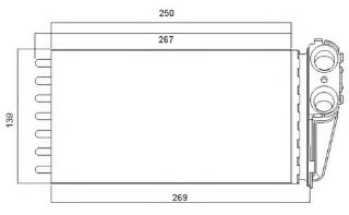 KALORİFER RADYATÖRÜ RA2210320 P307 1.4 1.6 2.0-16V resmi