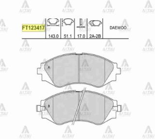 FREN BALATA LACETTİ 04-11 ÖN resmi