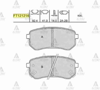 FREN BALATA I-10 08-13  PICANTO 04-11 DİSK ARKA resmi