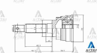 AKS KAFASI DIŞ ALTO  MAHRUTİ  23X44X18 resmi