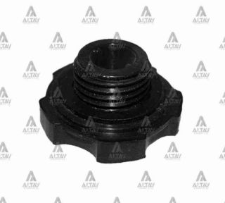 KAPAK MOTOR YAĞ CARRY  90-98  DFM (YERLİ) resmi