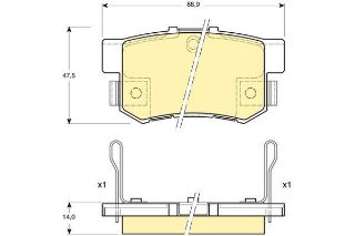 BALATA FREN ARKA-(HONDA: HONDA CIVIC 01>12 1.4-1.6 SEDAN / ACCORD 98>03 / CRV 02-06 2.0 / SUZUKI: SWIFT 06> / SX4 06> ) resmi