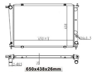 SU RADYATORU BRAZING ( HYUNDAI : STAREX 00>08 ) (650×438×26) resmi