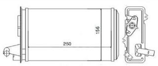 KALORIFER RADYATORU MEKANİK ( FIAT : TEMPRA / TIPO ) 250×158×42 resmi