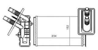 KALORIFER RADYATORU MEKANİK ( RENAULT : KANGOO 98--09 ) 234×152×42 resmi