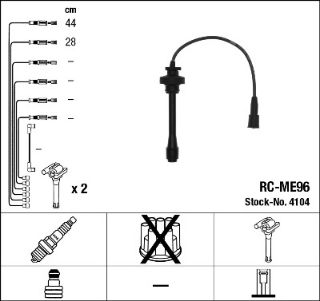 RC-ME96 ATEŞLEME KABLOSU resmi