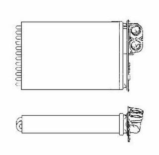 KALORİFER RADYATÖRÜ C5 1.8 16V-2.0 16V-3.0 V6-1.6HDİ-2.0HDİ-2.2HDİ 04 210X152X32 resmi