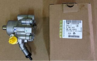 POWER-STEERING PUMP ASM (948107) resmi