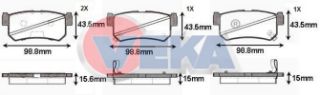 FREN BALATA ARKA SSANGYONG MUSSO (FJ) 2.2 TD 15.60MM 1993-2004 resmi