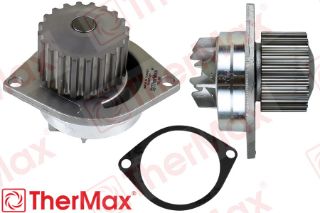 DEVİRDAİM SAXO 96-03 XSARA 97-00 106 94-96 206 98-00 306 00-01 405 92-96 1.4-1.5D-1.6 resmi