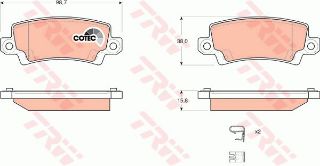 FREN BALATASI ARKA COROLLA 1.4 1.6 1.4 VVTI 1.6 VVTI 1.8 VVTI 02>07 1.4 D4D 04>07 2.0 D4D 02>07 resmi