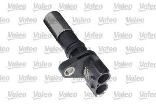 SENSOR KAM-EKSANTRIK MILI POZISYON ( TOYOTA: COROLLA 1.3 4EFE / YARIS 1.3 99>05 2SZ-FE ) resmi