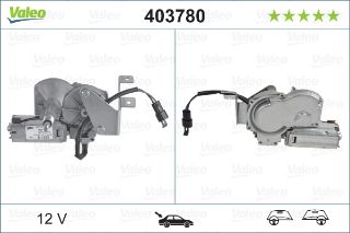 SİLECEK MOTORU ARKA OPEL ASTRA F resmi