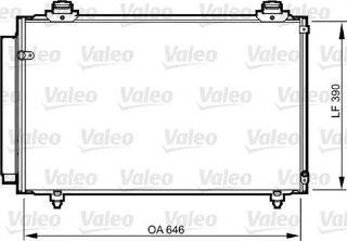 KÖNDENSER TOYOTA COROLLA VERSO 1.6 1.8 2.0D resmi