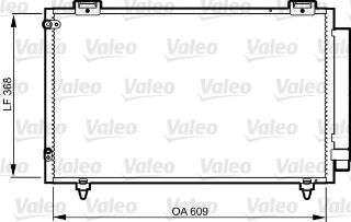 KÖNDENSER TOYOTA COROLLA resmi