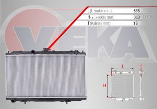 SU RADYATÖRÜ MEKANIK NİSSAN PRIMERA (P12) 1.6İ M-T 2002- resmi