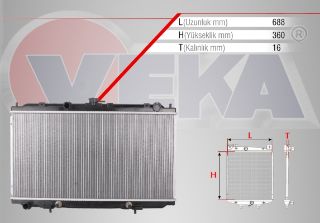 SU RADYATÖRÜ MEKANIK NİSSAN PRIMERA (P12) 2.0İ 16V A-T 2002- resmi