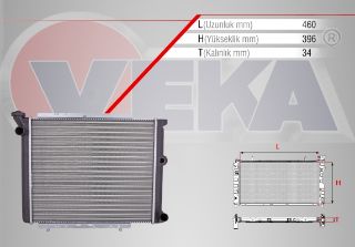 SU RADYATÖRÜ MEKANIK RENAULT R11 FLASH (B/C37) 1.7 M-T 1983-1995 resmi