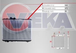 SU RADYATÖRÜ BRAZING SUZUKİ SWİFT III (MZ,EZ) 1.3 DDIS  M-T 2005-2010 resmi