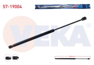 BAGAJ AMORTİSÖRU 484MM/530N FORD FOCUS II (DA) 5 KAPI 2004-2011 resmi