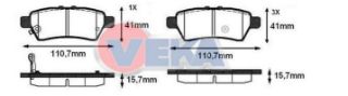 FREN BALATA ARKA İKAZLI NİSSAN PATHFİNDER (R51) 2.5 DCI 4WD 2005- / NİSSAN NAVARA (D40) 2.5 DCI 2005-2015 resmi