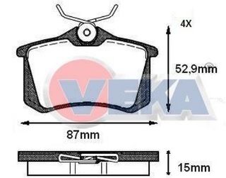 FREN BALATA ARKA VW GOLF IV 1.4İ 16V 1997-2005/GOLF III 1.9 TDI 1991-1999/A4 1.6 1994-2001/CLİO III 1.5 DCI 2005-2012/MEGANE II 1.4İ 16V 2002-2008/1.5 DCI 2002-2008 / MİCRA 1.4İ 16V 2003-2010 resmi