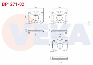 FREN BALATA ÖN İKAZLI FORD FİESTA III 1.3 1989-1995 resmi