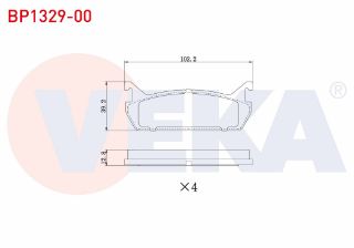 FREN BALATA ARKA MAZDA 323 VI (BJ) 2.0İ 1998-2004 / 323 IV (BG) 1.8İ 16V 1989-1994 / MX-5 I (NA) 1.6İ 16V 1990-1998/ DAİHATSU APPLAUSE II 1.6 16V 1997-/ SUZUKİ BALENO (EG) 1.6İ 16V 1995-2002 resmi