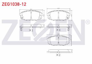 FREN BALATA ÖN İKAZLI HYUNDAİ I30 1.6İ 2007-2011/ I30 1.6 CRDI 2007-2011/ I30 1.6 CRDI 2011-/ KİA CEE'D 1.6 CRDI 90 HP 2006-2012/ CEE'D 1.6İ 115 HP 2006-2012/ CARENS II 2.0 CRDI 2002-2006 resmi