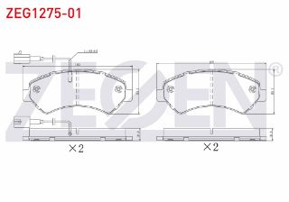 FREN BALATA ÖN CIFT FISLI FIAT DUCATO III 2006- / PEUGEOT BOXER III 2006-/ CITROEN JUMPER III 2006-/ KARSAN JEST 2012- resmi