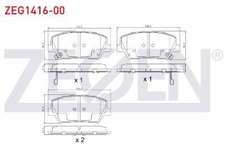 FREN BALATA ÖN İKAZLI HYUNDAİ ELANTRA 1.6 D-CVVT 2011-2015 / KİA CERATO 1.6 CRDI 2016- / KİA CERATO 1.6 MPI 2016- resmi