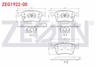 FREN BALATA İKAZLI ÖN FORD FOCUS IV 1.5 ECOBOOST 2018- resmi