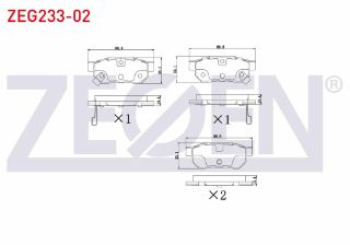 FREN BALATA ARKA İKAZLI HONDA CİVİC IV 1.4İ 1987-1993/ CİVİC IV 1.5İ 1987-1993/ ACCORD IV (CB) 2.0İ 16V 1990-1993/ JAZZ IV (GK) 1.3 2016-/ ROVER 25 (RF) 1.6 16V 1999-2005/ ROVER 200 216 Sİ 1995-2000 resmi