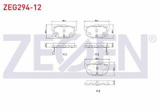 FREN BALATA ARKA İKAZLI KİA CERATO (LD) 1.5 CRDI - 1.6 CRDI - 1.6İ 2004-2012/ HYUNDAİ ELANTRA 1.8İ - 2.0 CRDI 2001-2007/ NİSSAN MAXİMA (J30) 3.0İ V6 1988-1994 resmi