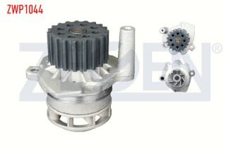 DEVİRDAİM POLO 1.6 TDI 2009-/A3 1.6 TDI 2003-2012/CRAFTER 2.0 TDI 2006-2016/GOLF VI 1.6 TDI 2008-2013/JETTA IV 1.6 TDI 2011-/PASSAT 1.6 TDI 2008-2012/LEON 1.6 TDI 2005-2012/CADDY III 2.0 TDI 2004-2015 resmi