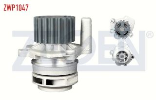 DEVİRDAİM GOLF IV 1.9 TDI 1997-2005/ A3 1.9 TDI 1996-2003/ A4 2.0 TDI 2004-2008/ LEON 1.9 TDI 1999-2006/ CADDY III 2.0 TDI 2004-2015/ JETTA III 2.0 TDI 2005-2010/ GOLF V 2.0 TDI 2003-2009/ resmi